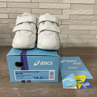 アシックス(asics)の【専用】asics  SUKUSUKU ベビーシューズ　14cm(スニーカー)