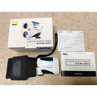 ニコン(Nikon)のレーザー距離測定器Nikon coolshot pro stabilized(ゴルフ)