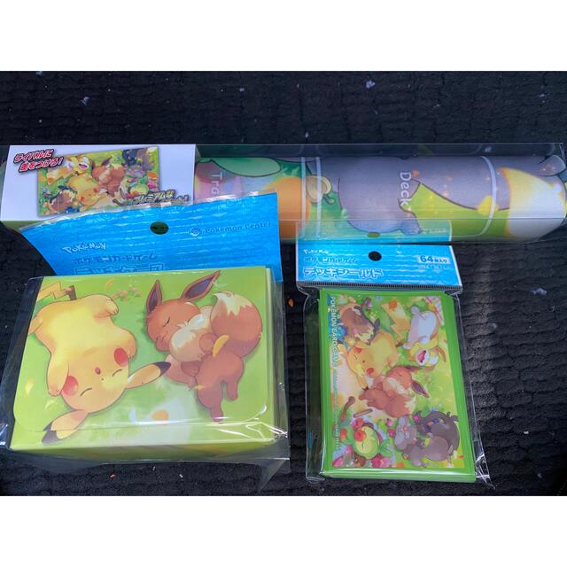 ポケモンカード みんなおつかれさま デッキシールド デッキケース