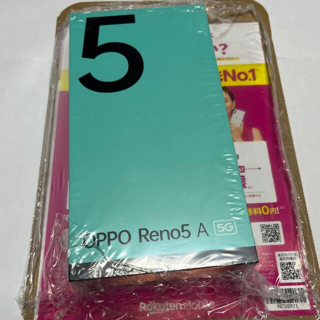 OPPO(オッポ)のOPPO Reno5 A 128GB アイスブルー　未開封新品 スマホ/家電/カメラのスマートフォン/携帯電話(スマートフォン本体)の商品写真