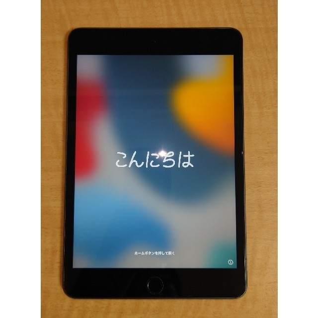 iPad mini 第5世代 Wi-Fiモデル　64GB スペースグレイタブレット