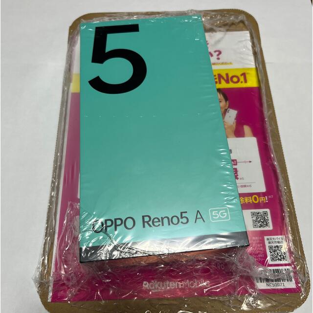 OPPO Reno5 A 128GB アイスブルー