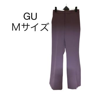 ジーユー(GU)のGU ストレッチフレアパンツ(カジュアルパンツ)