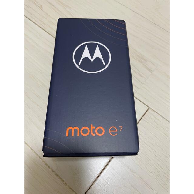 新品未使用 モトローラ moto e7 サテンコーラル