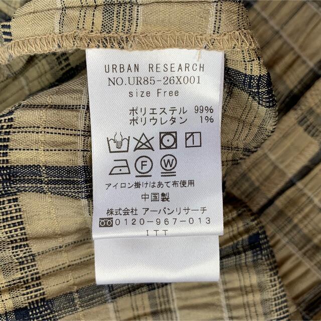 URBAN RESEARCH(アーバンリサーチ)のアーバンリサーチ マドラスチェックワンピース 2way 羽織り ロング フリー レディースのワンピース(ロングワンピース/マキシワンピース)の商品写真