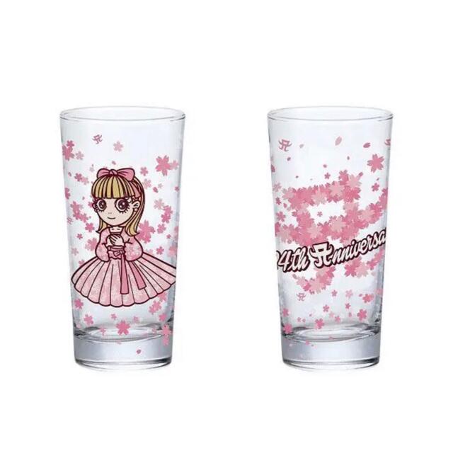 クリアランスsale!期間限定! 浜崎あゆみ グラスコップ 50個セット