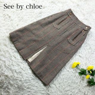 シーバイクロエ(SEE BY CHLOE)の♪美品♪ See By Chloe チェック スカート しっかり生地(ひざ丈スカート)