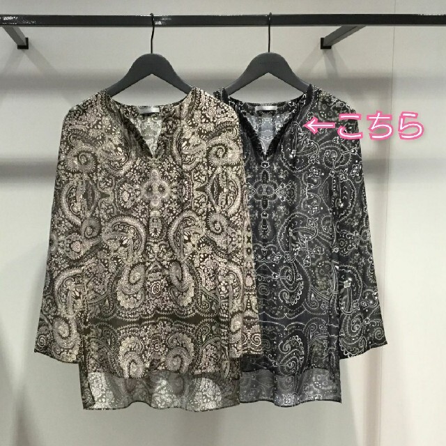 theory luxe 20SS ウォッシャブル ペイズリー柄 セットアップ 6