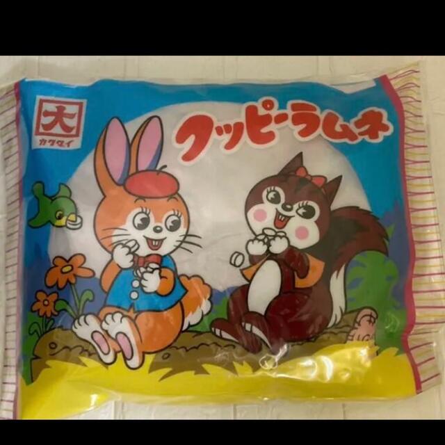 クッピーラムネ  お菓子コンテナBOX＆パッケージ風BIGクッション 4点セット エンタメ/ホビーのおもちゃ/ぬいぐるみ(キャラクターグッズ)の商品写真