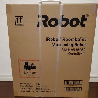 アイロボット(iRobot)の送料無料　新品未開封　iRobot Roomba ロボット掃除機 アイロボットル(掃除機)