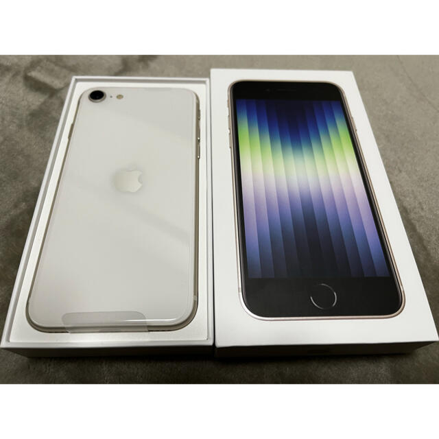 正規店仕入れの 第3世代 スターライト 64GB iPhone SE Daihoushutsu スマートフォン/携帯電話