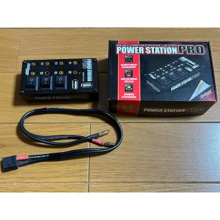 much more Power station Pro (ホビーラジコン)