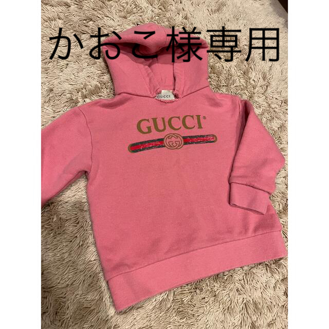 Gucci(グッチ)のGUCCI グッチ　トレーナー　ロゴ入り　 キッズ/ベビー/マタニティのベビー服(~85cm)(トレーナー)の商品写真