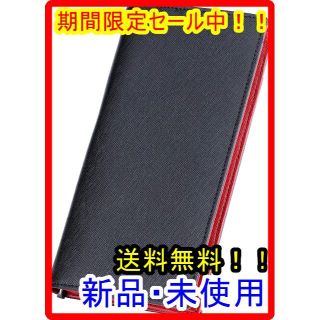 【セール中！】長財布　 本革  メンズ 大容量収納 レザー(長財布)