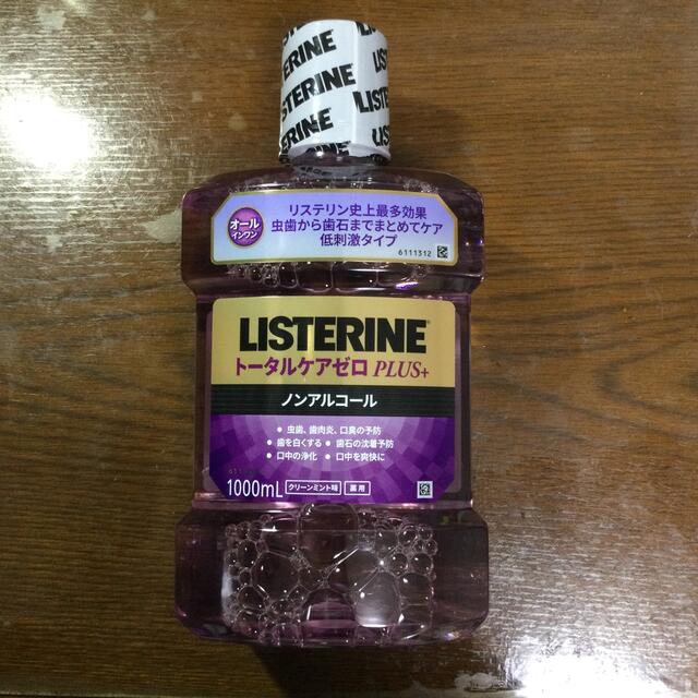 LISTERINE(リステリン)のリステリン　トータルケアゼロプラス　ノンアルコール　クールミント味 コスメ/美容のオーラルケア(口臭防止/エチケット用品)の商品写真