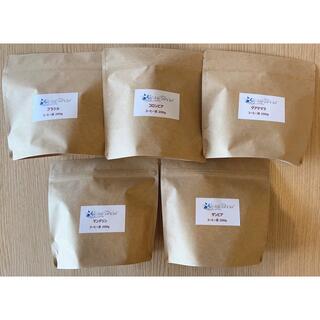 【コーヒー生豆5種類1kg(200g×5袋)】保存バッグ入 長期保存可能(コーヒー)