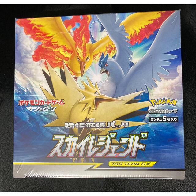 【シュリンク付き】ポケモンカードゲーム スカイレジェンド 1BOXトレーディングカード