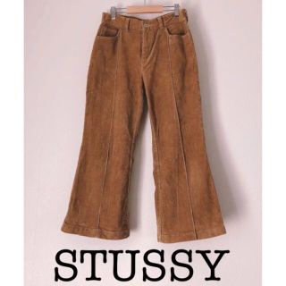 ステューシー(STUSSY)のSTUSSY  WOMEN ステューシー ウーマン ワイドパンツ  コーディロイ(その他)