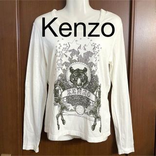 ケンゾー(KENZO)の希少★KENZO 長袖Tシャツ　トラ虎　タイガー(Tシャツ(長袖/七分))