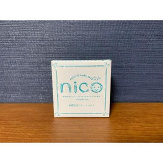 nicoせっけん☺︎(ボディソープ/石鹸)