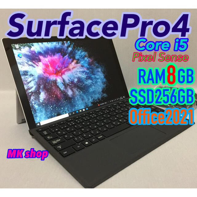 Microsoft - 美品Surface pro4 core i5 RAM8GB Office2021の通販 by ...