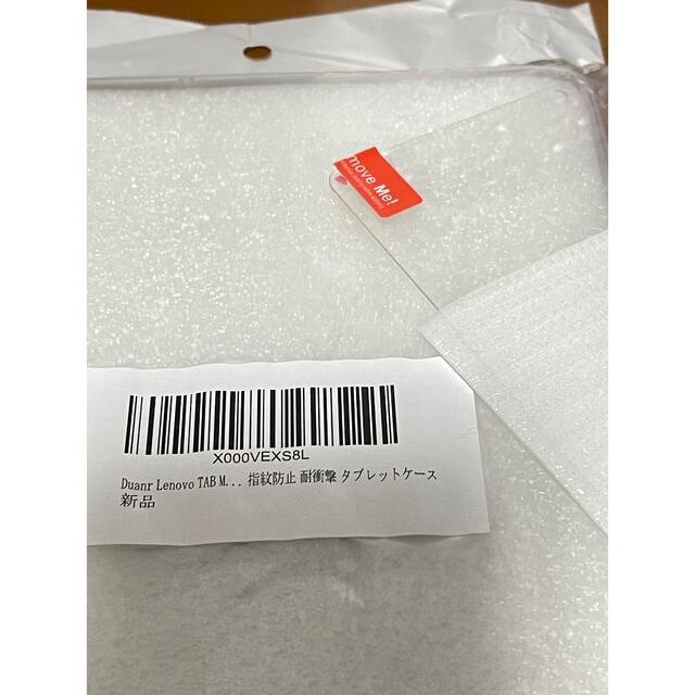 957円 2021新作モデル Lenovo レノボ Tab M8 HD用フォリオケースとフィルム ZG38C02860 957円 2021新作モデル Lenovo レノボ Tab M8 HD用フォリオケースとフィルム ZG38C02860