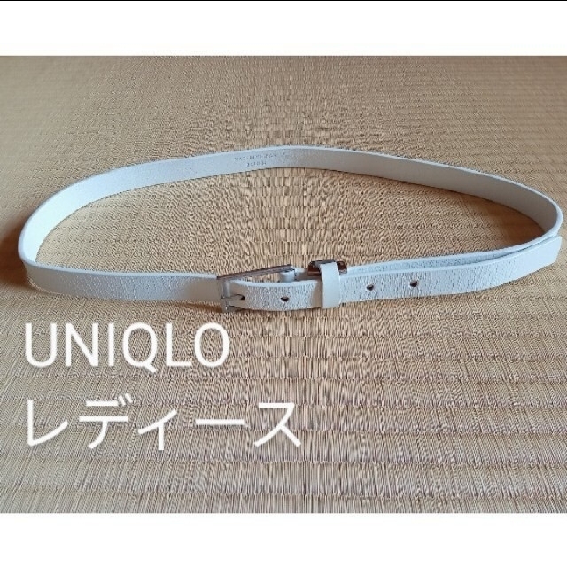 UNIQLO(ユニクロ)のUNIQLO　ベルト　レディース　革　細い　白　ホワイト　かわいい　レザー レディースのファッション小物(ベルト)の商品写真