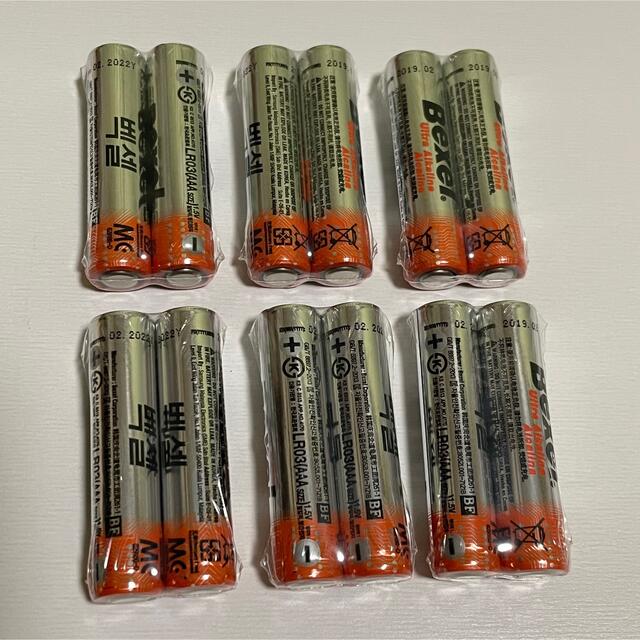 Bexel アルカリ単4電池 12本セットの通販 by さはるn's shop｜ラクマ