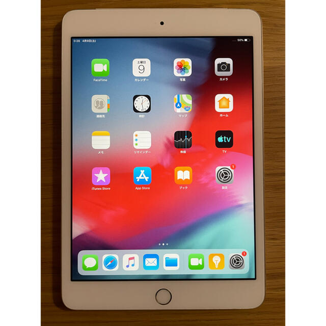 iPad mini3 docomo 16G