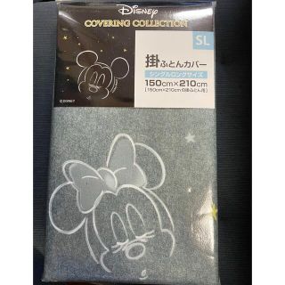 ディズニー(Disney)のゆな様専用新品 ディズニー 掛布団カバー シングルロングサイズ(シーツ/カバー)