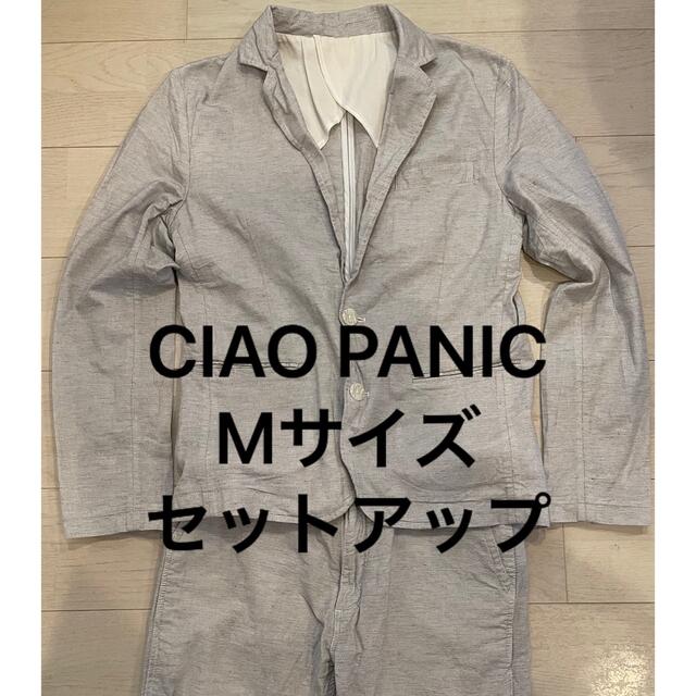 Ciaopanic(チャオパニック)のCIAO PANIC セットアップ　ライトグレー　Mサイズ メンズのスーツ(セットアップ)の商品写真