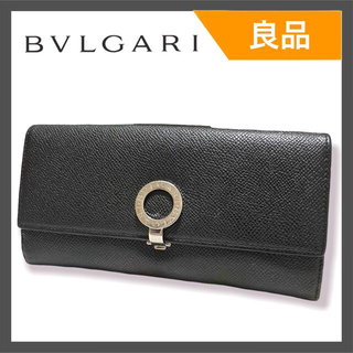ブルガリ(BVLGARI)の【良品】BVLGARI ブルガリ ロゴクリップ 長財布 Wホック 黒 レザー(財布)