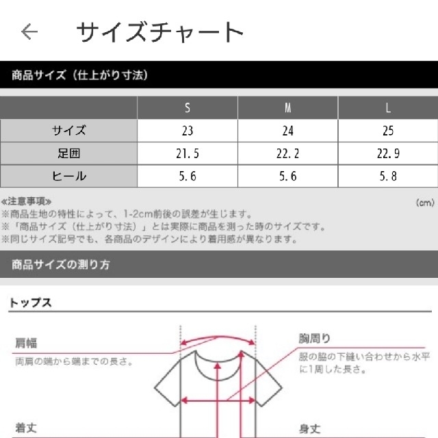 PLST(プラステ)の新品！未使用！タグ付！♥️PLST♥️フェイクレザートングミュール。Ｓ。 レディースの靴/シューズ(ミュール)の商品写真