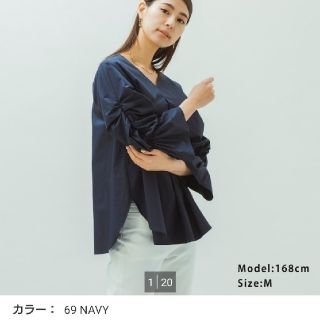 プラステ(PLST)の新品！♥️PLST♥️コットンブレンドボリュームスリーブブラウス。(シャツ/ブラウス(長袖/七分))