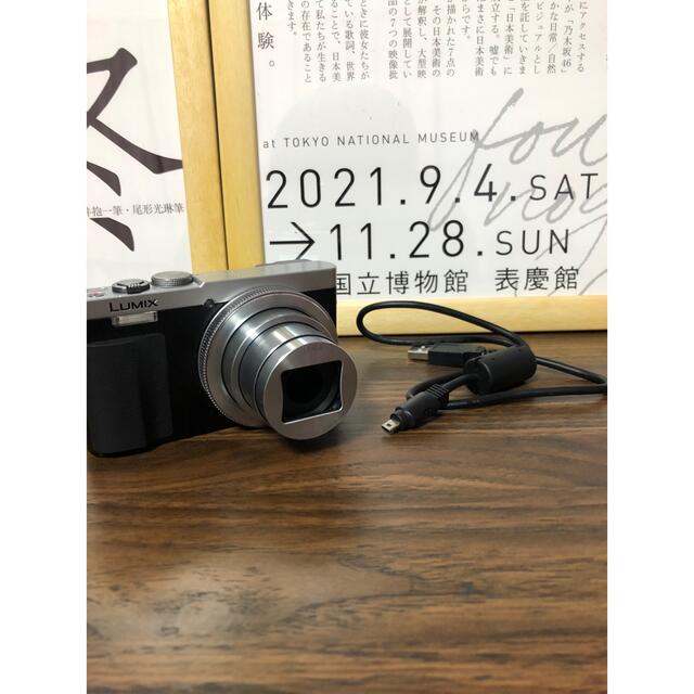 Panasonic LUMIX TZ DMC-TZ70-S コンデジ シルバーカメラ