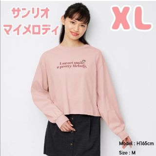 ジーユー(GU)のGU グラフィックロングスリーブT 長袖 SANRIO 1 XL ピンク(トレーナー/スウェット)