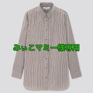 ユニクロ(UNIQLO)のシャツ　ロングシャツ　ストライプシャツ　オフィスカジュアル(シャツ/ブラウス(長袖/七分))