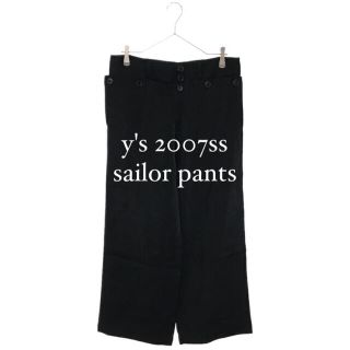 ワイズ スラックス(メンズ)の通販 63点 | Y'sのメンズを買うならラクマ