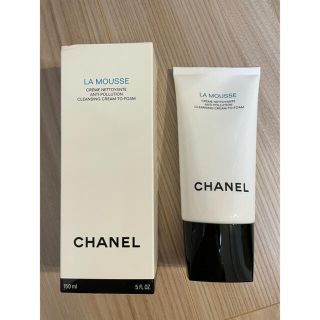 シャネル(CHANEL)の【新品】CHANEL ムースネトワイヤント　洗顔(洗顔料)