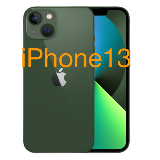 iPhone 13 128GB simフリー 国内正規品 Apple 本体 端末 - www ...