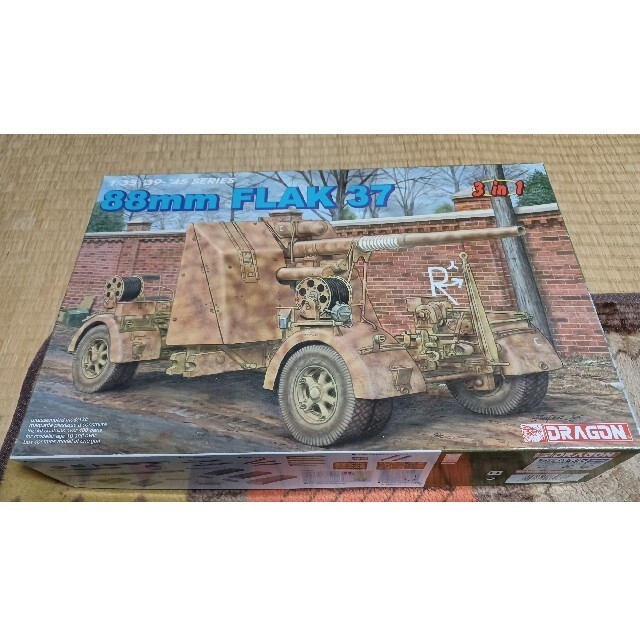 ドラゴン 1/35 88㎜ FLAK37 未開封品