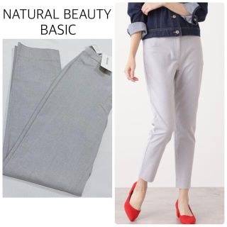 ナチュラルビューティーベーシック(NATURAL BEAUTY BASIC)の【新品タグ付】NATURAL BEAUTY BASICインディーオックスパンツ(カジュアルパンツ)