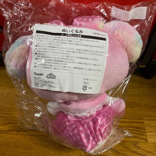 マイメロディ(マイメロディ)のマイメロディ一番くじ ぬいぐるみ エンタメ/ホビーのおもちゃ/ぬいぐるみ(キャラクターグッズ)の商品写真