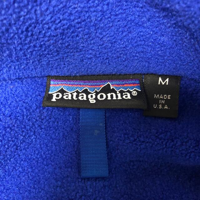 patagonia(パタゴニア)のパタゴニア　シェルドキャプリーン　エメラルドグリーン　サイズM メンズのジャケット/アウター(ナイロンジャケット)の商品写真