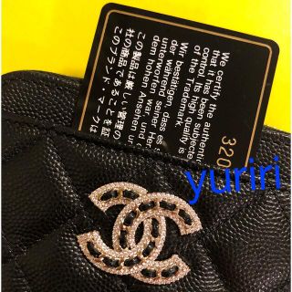 CHANEL - 🖤シャネル💛キラキラ✨ストラスCCマーク付き💓ミニお ...