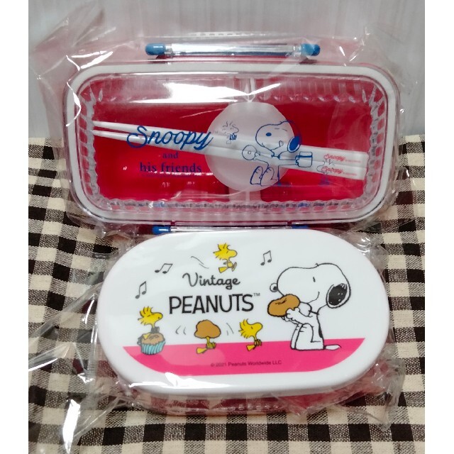 PEANUTS(ピーナッツ)のPEANUTS SNOOPY ランチボックス 弁当箱 B インテリア/住まい/日用品のキッチン/食器(弁当用品)の商品写真