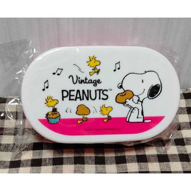 PEANUTS(ピーナッツ)のPEANUTS SNOOPY ランチボックス 弁当箱 B インテリア/住まい/日用品のキッチン/食器(弁当用品)の商品写真