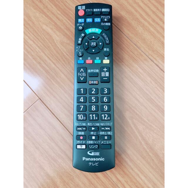 高年式✨【2018年製】パナソニック液晶テレビ32インチ 高年式✨【2018年製】パナソニック液晶テレビ32インチ