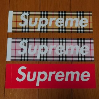 シュプリーム(Supreme)のSupreme Burberry box logo ステッカー シュプリーム(その他)