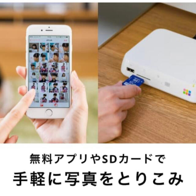 Buffalo(バッファロー)のBUFFALO おもいでばこ 11ac対応モデル 2TB PD-1000S-L スマホ/家電/カメラのPC/タブレット(PC周辺機器)の商品写真